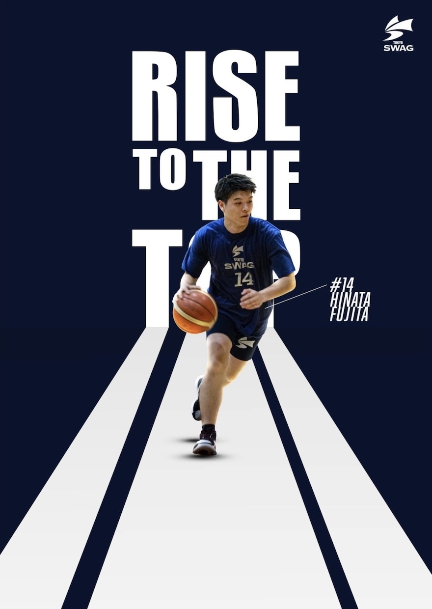 スポーツしている姿をかっこいい画像に変身させます デザインの力でスポーツの素晴らしさを届けたい イメージ4