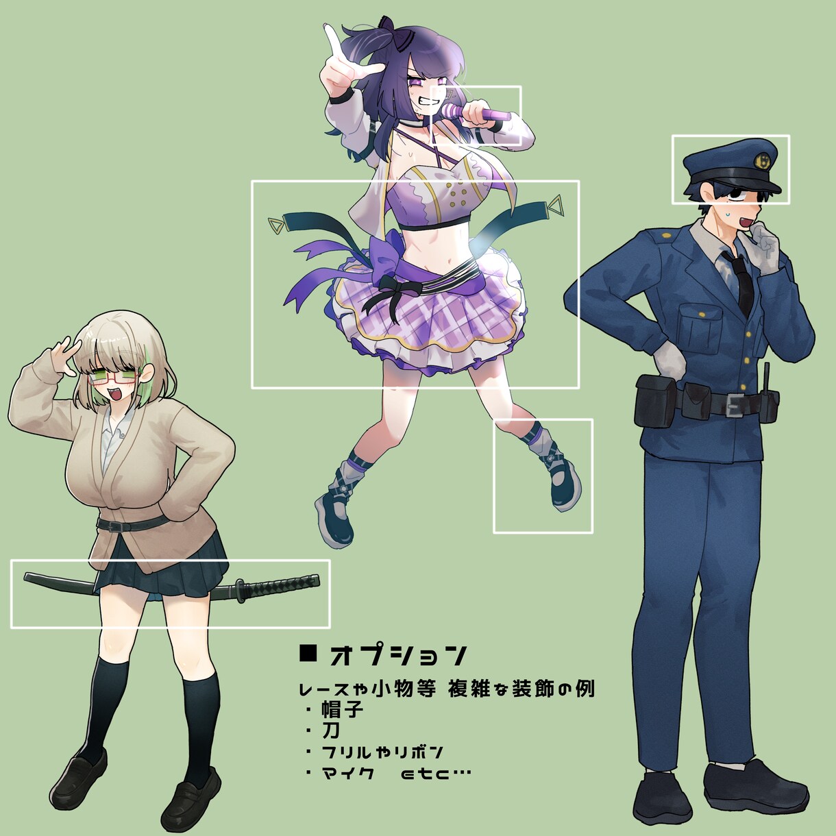 TRPGの立ち絵描きます 2週間以内で納品可能！タイミングが合えば即日納品も！ イメージ2