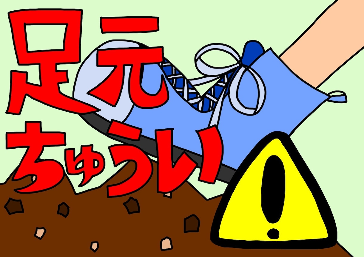 ロゴ、ちょっと使いたい時などのイラスト描きます ポップでかわいいタッチのイラスト イメージ6