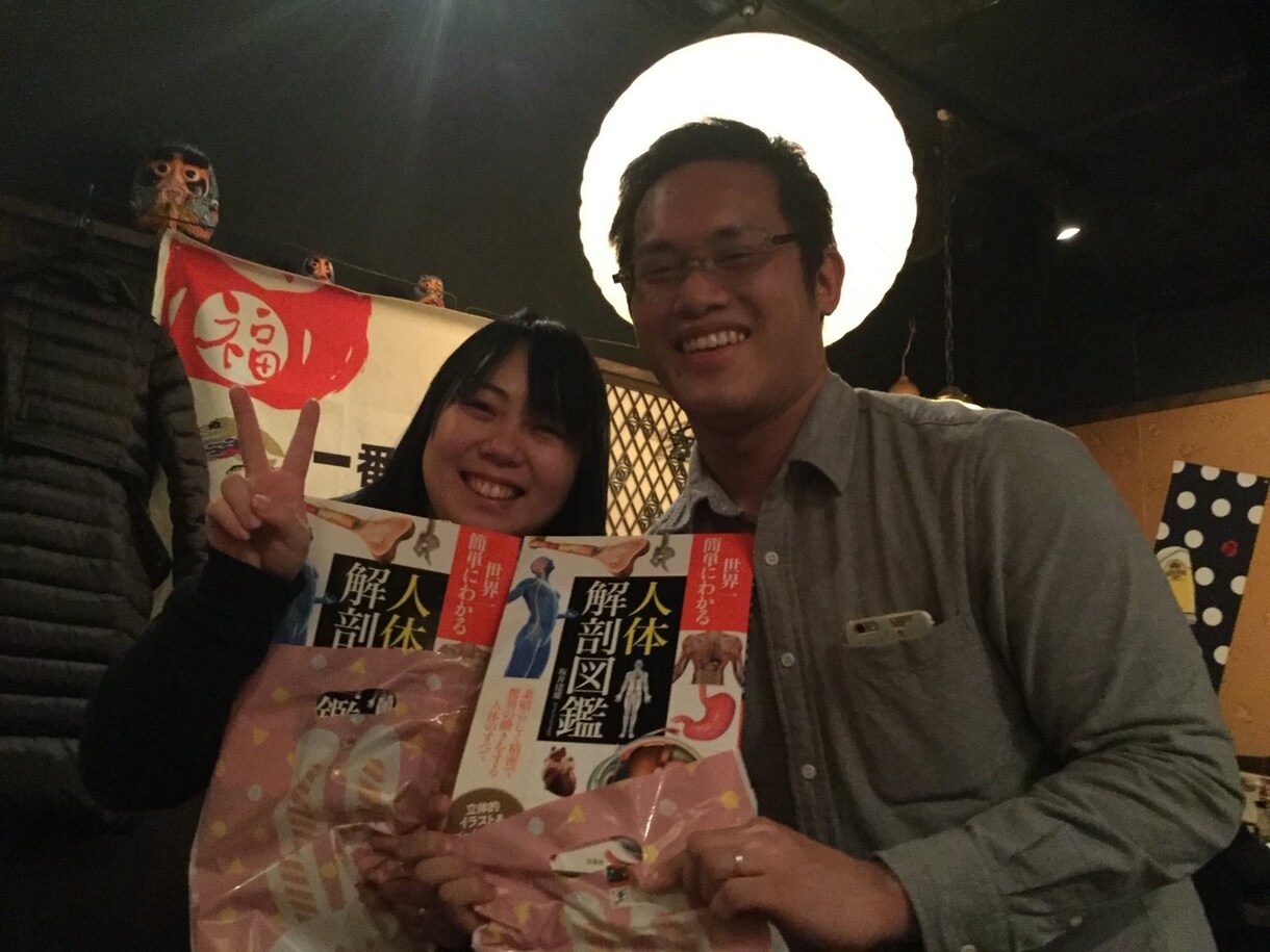 夫婦と猫４匹が、心身の痛み・アンバランスを癒します 体調不良・心のモヤモヤの本当の原因、あなたの体にお尋ねします イメージ2