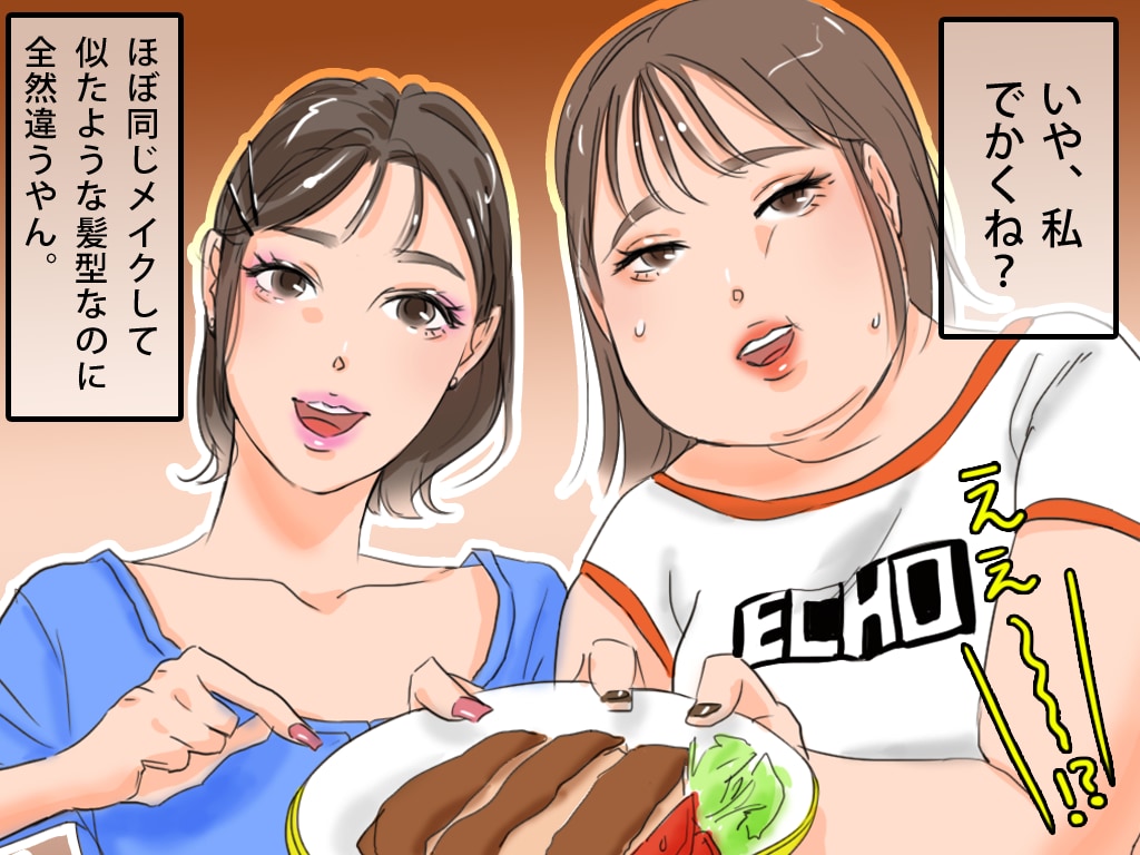 youtube用のイラスト、その他挿絵描きます ゆる〜い日常ものからラブストーリーまで対応致します！ イメージ2