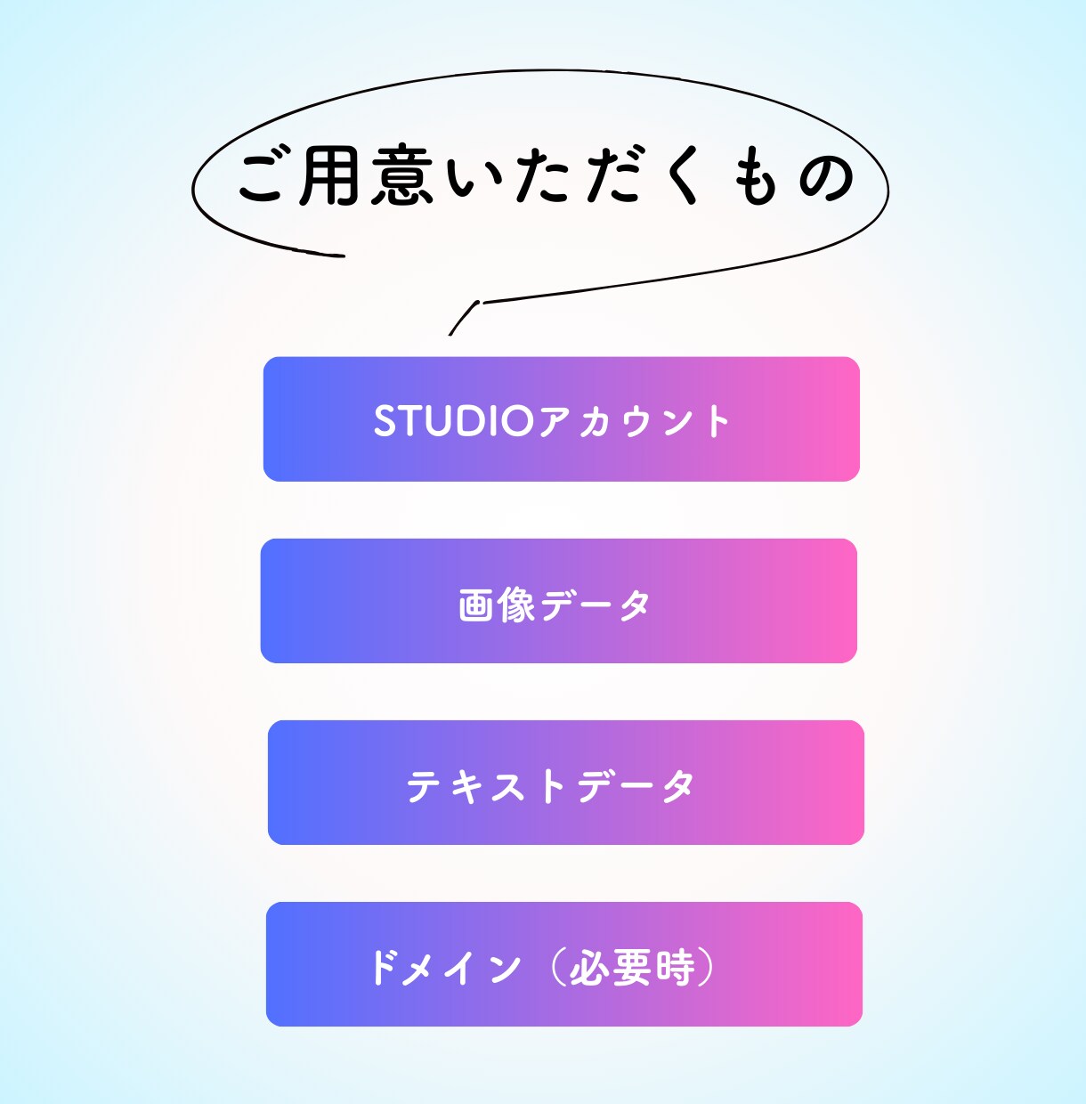 STUDIOで品格ホームページ制作いたします 美しいだけでない、品格×SEO技術で売れるサイトを イメージ3