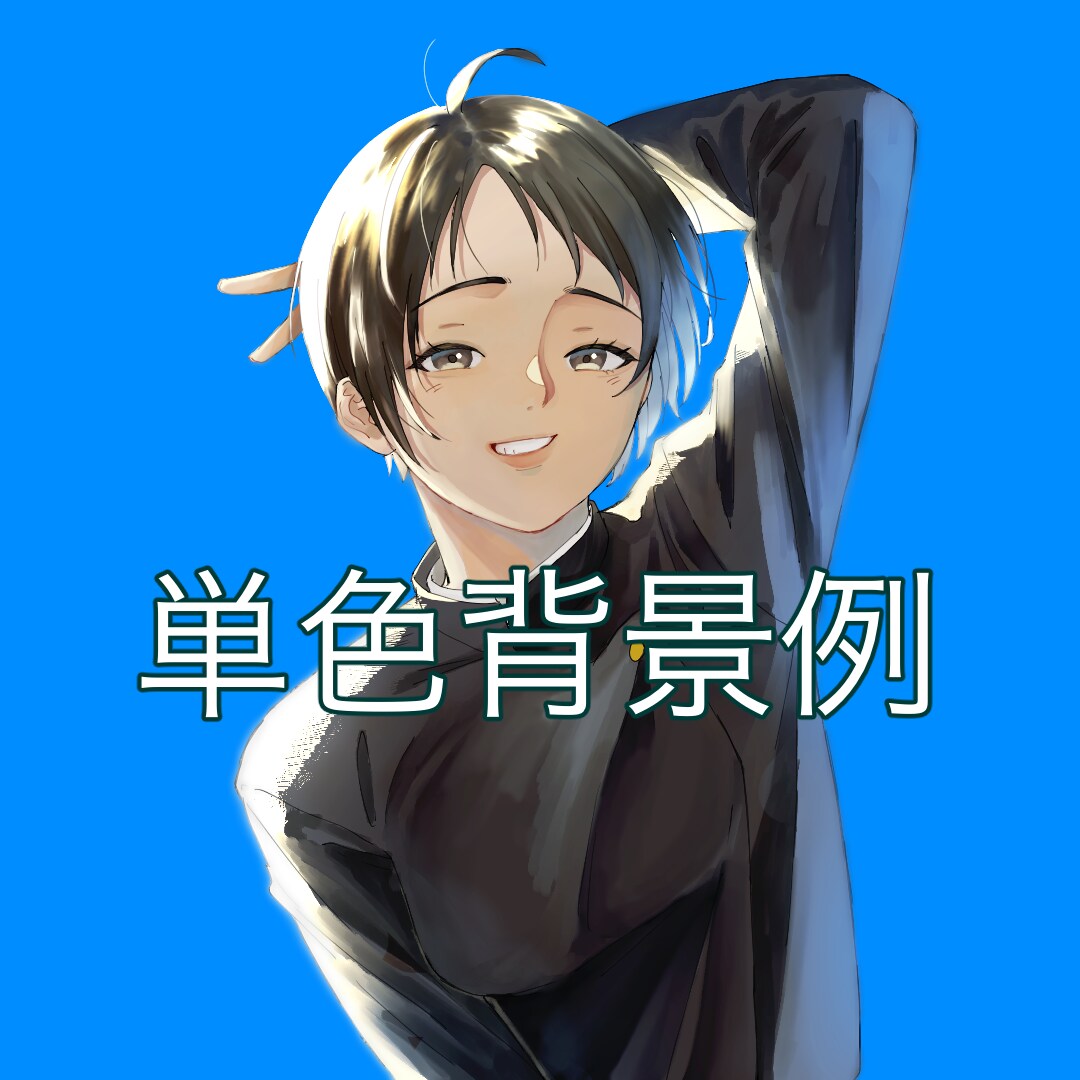SNS用オリジナルアイコンイラストを描きます 推し活にも、夢活にも、ビジネスにも使えます！ イメージ1