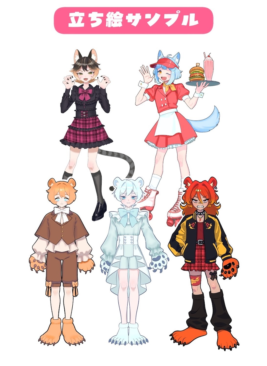 立ち絵制作します IRIAM配信向け・TRPG用などに！ イメージ3