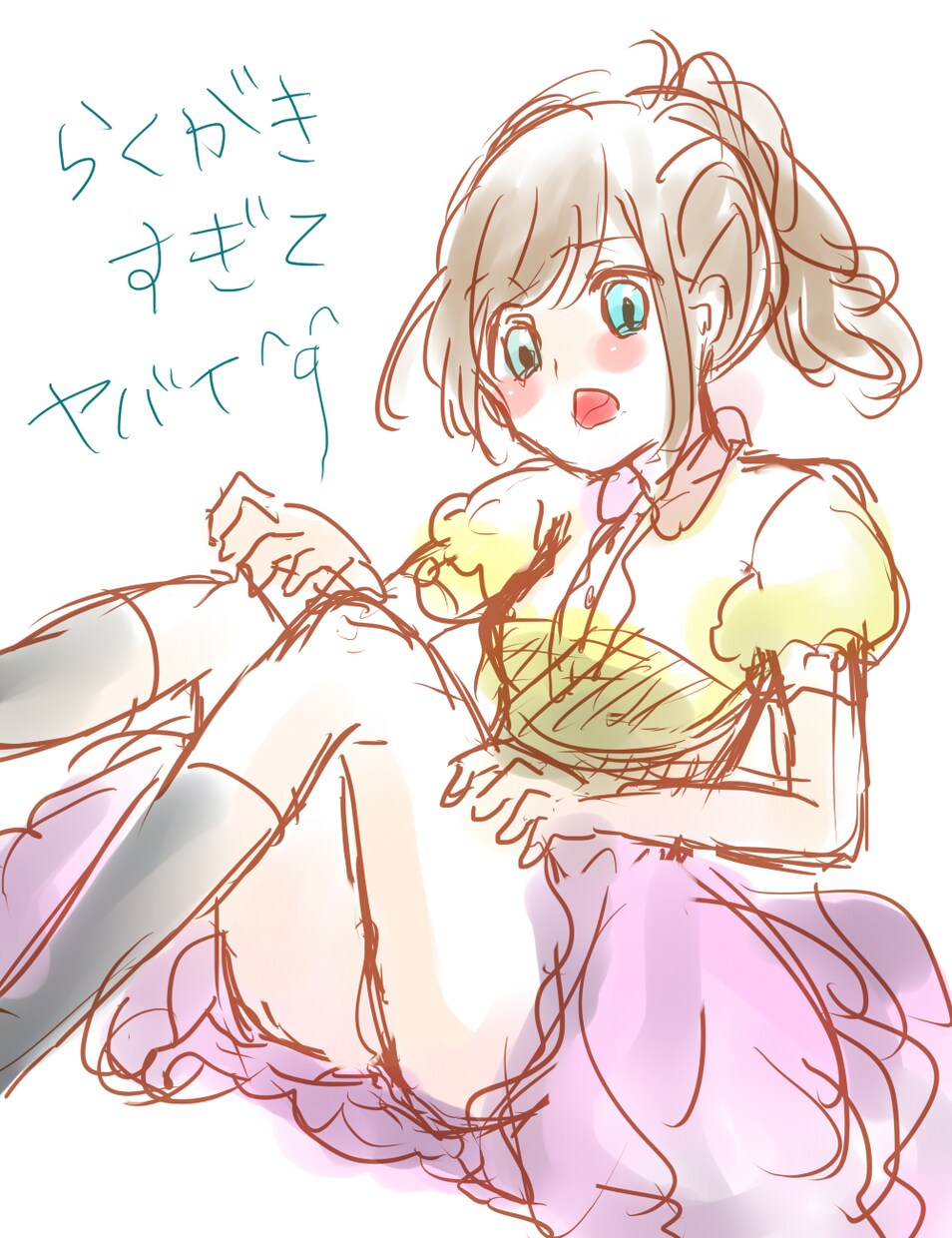 イラスト描きます。アイコン　一枚絵　似顔絵　なんでも可 イメージ3