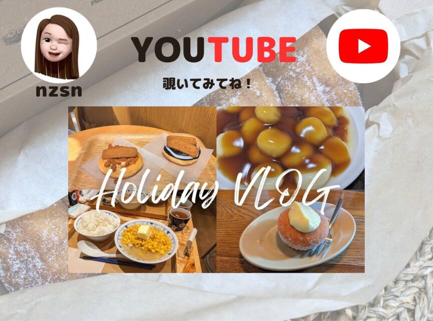 youtubeのサムネイル画像つくります youtubeのサムネイルつくります! イメージ1