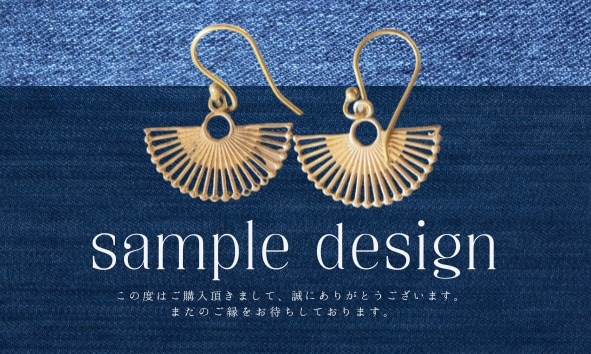 ショップカード、サンキューカードのデザインします 商品のアピール促進、集めたくなるようなデザイン イメージ2