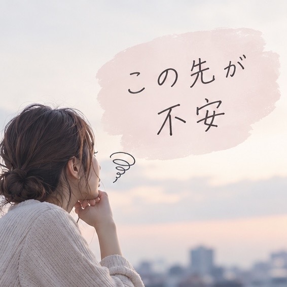 ブライダル業界特化のキャリア相談にのります 次のキャリアに悩むあなたの力になりたい イメージ2