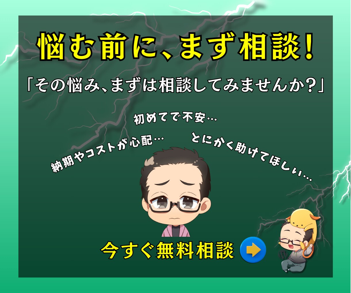 予約・シフト管理システムの導入をWPで支援します 飲食店・サロン向け・勤怠管理・カレンダー連携も実装・保守も! イメージ7