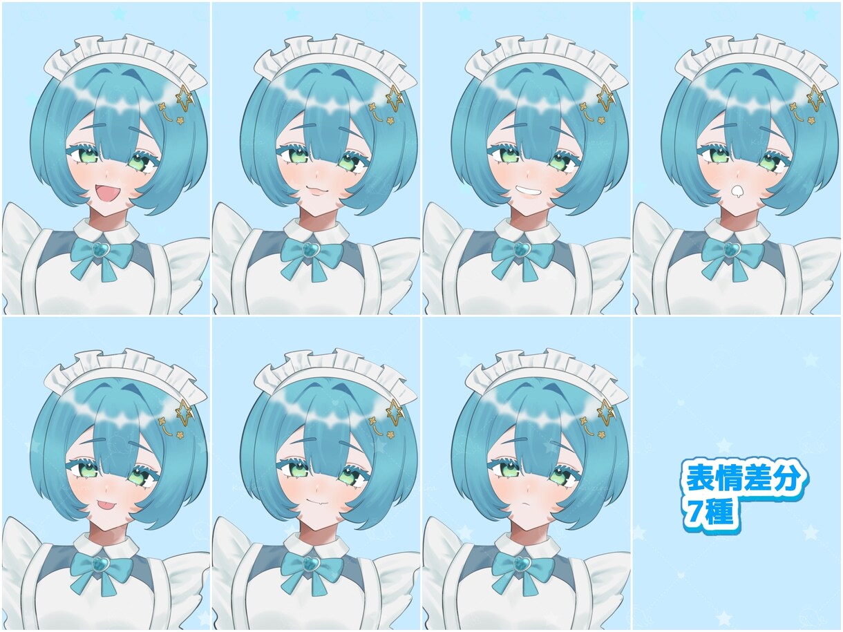 差分豊富！量産メイドイラスト描きます かわいいメイドさんになりませんか？ イメージ2