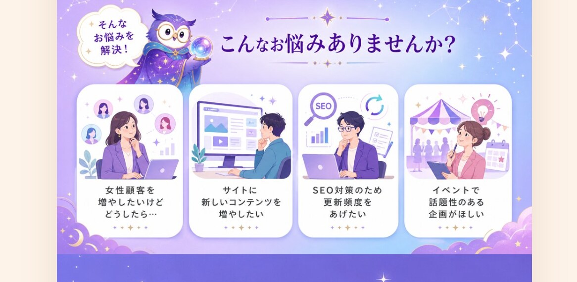 既存LPを改善・修正します LPを売れる導線へリニューアルします イメージ6