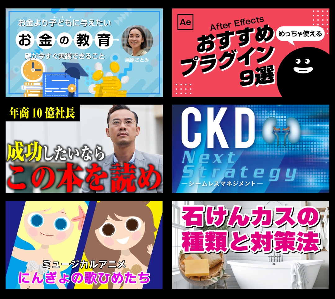 伝わる・売れるバナー、ヘッダー、サムネを制作します AI美女、ギラギラ系も可能，他と差がつくブランディング！ イメージ5
