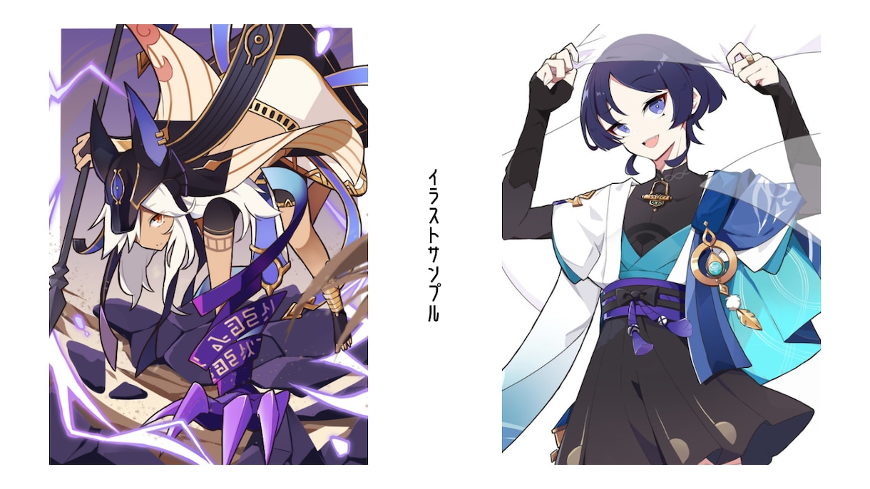 格好良いも可愛いも♦︎目を惹くイラストお描きします アイコン・MV・歌ってみた・立ち絵・グッズ用イラストなど イメージ7