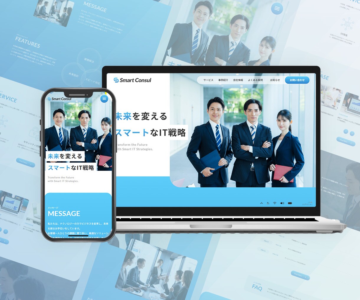 忙しいあなたの代わりにWEBの修正・更新を行います 【時間のかかる修正作業】をまとめてお任せ！ イメージ3