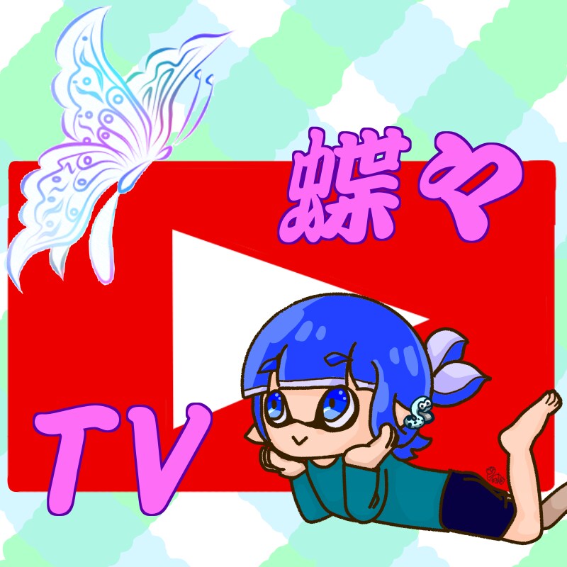 アイコン作成します ちびキャラから頭身の高いイラスト迄ご希望に合わせて作成します イメージ6