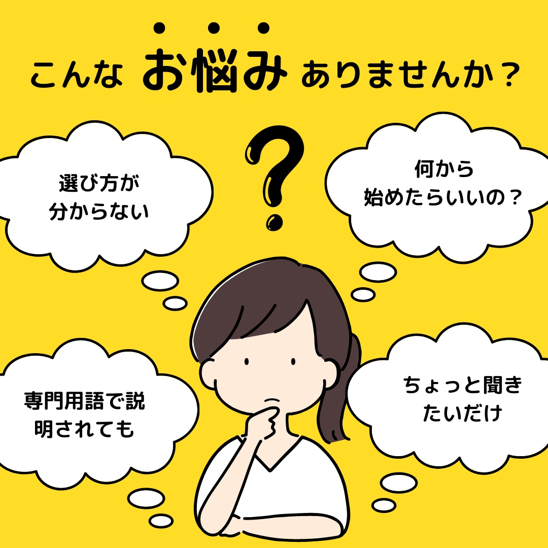 プロ仕様！実績多数！ワードプレスHP作成いたします スマホ対応・高品質・SEO対策・ノウハウ・サポート全部込み！ イメージ7