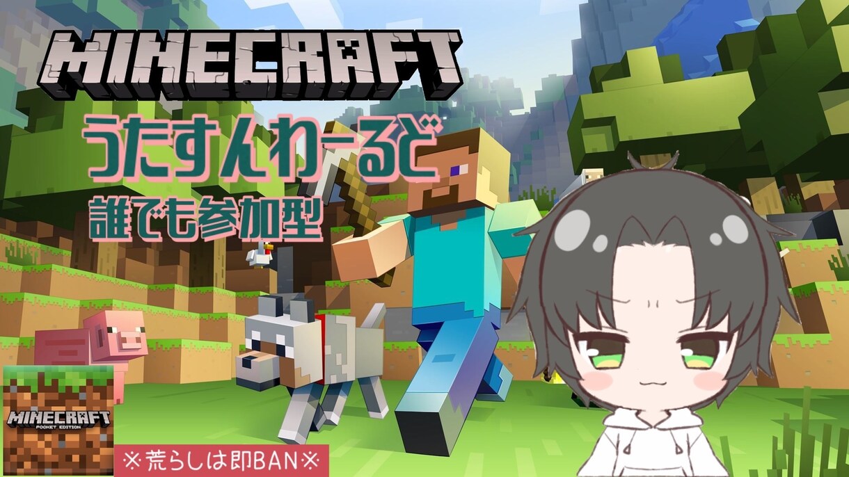 ゲーム配信や顔出し配信などのサムネイル作ります 初心者配信者さんのお手伝い!! イメージ2
