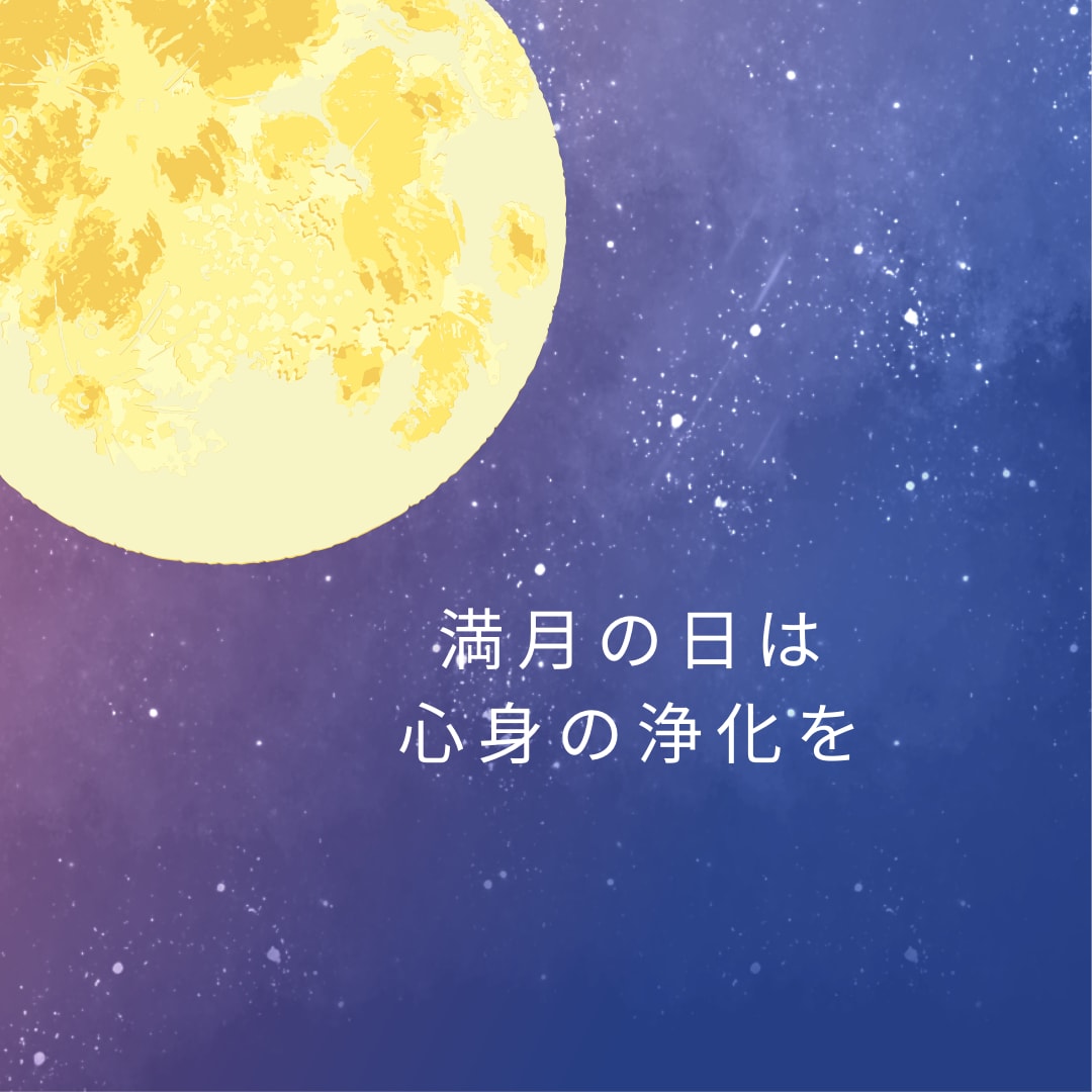 あなただけの運命の個人鑑定書、人生の地図作成します 人間関係・生きずらさから解放され、魂の輝く方向に設定しよう☆ イメージ7
