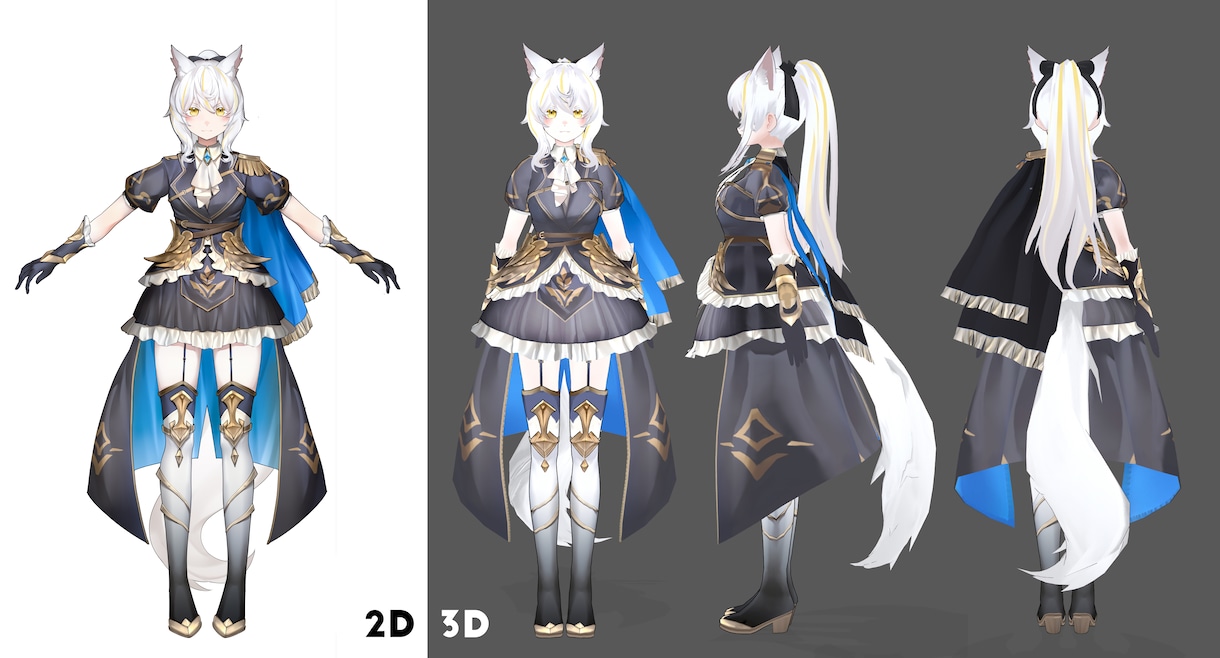 キャラデザから丸ごと対応3DVTuber制作します 修正無制限！MMD、パーフェクトフェイス、VRchat対応！ イメージ8