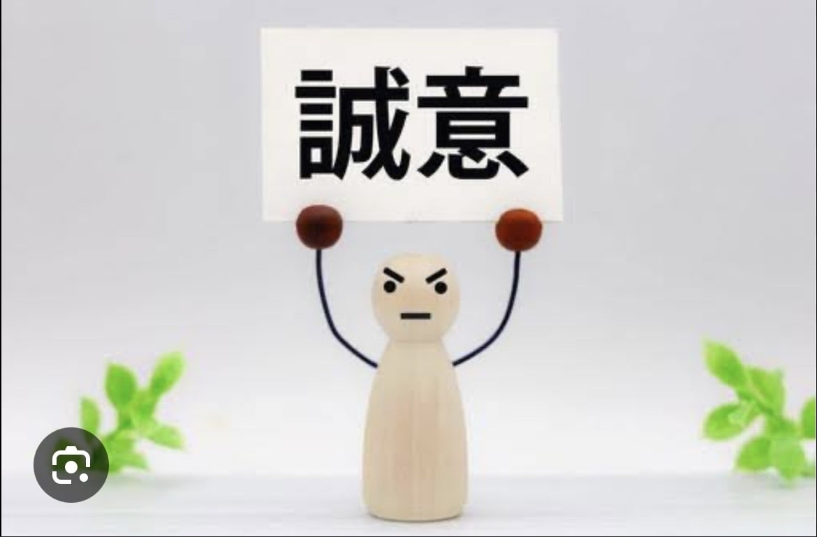 何でもお話しじっくりお聞きします・相談にのります チャットで誰にも言えない悩みや愚痴などお聞きします。 イメージ1
