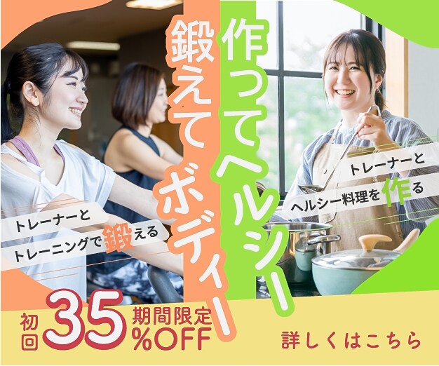 修業価格で提供中◎バナーやWEB画像を作成します 見た人が思わず「おっ！」と惹きつけられるデザインを イメージ3