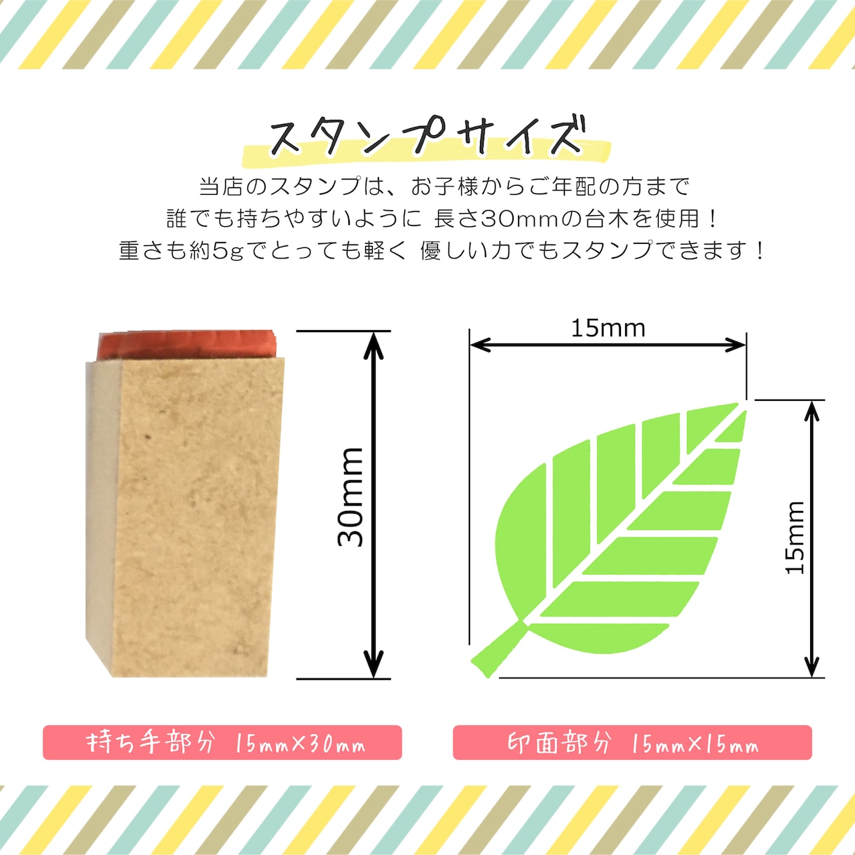オリジナルのウェディングツリー結婚証明書 作ります 写真を使って新郎新婦をデザインに取り込んだウエディングツリー イメージ10