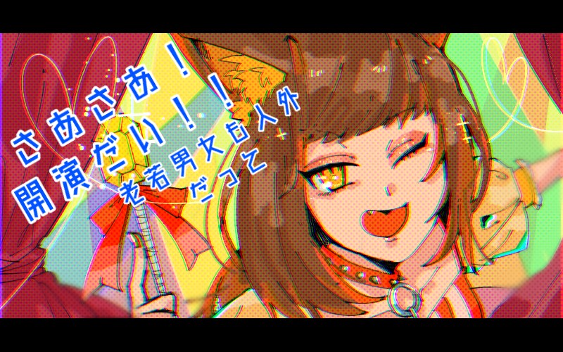 アイコンヘッダー貴方のイメージを素敵な絵にします TwitterやLINEで使えるアイコンやヘッダー等イラスト イメージ7