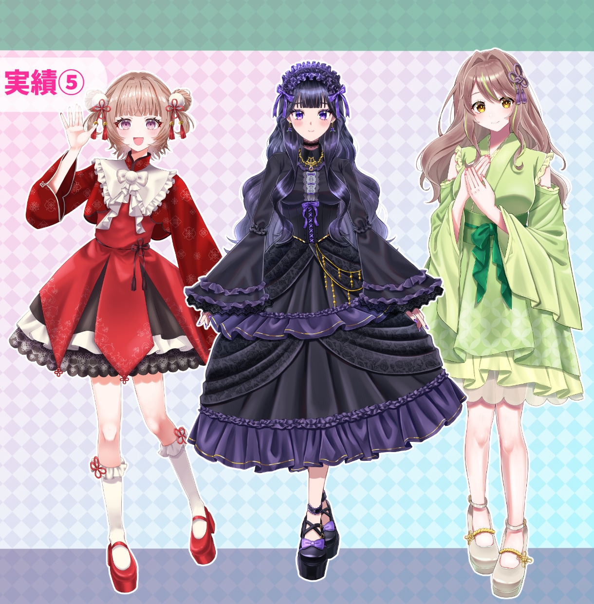 先着5名様限定価格！可愛い立ち絵制作します IRIAM・VTuberにぴったりな可愛い立ち絵を制作します イメージ10