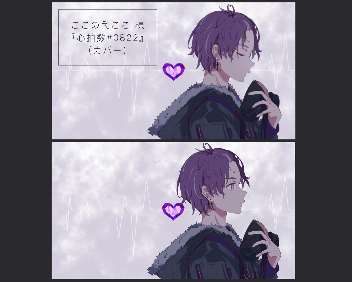 魅力的な1枚絵を描きます YouTubeなどの動画用やオーダーメイドアイコンなど！ イメージ9