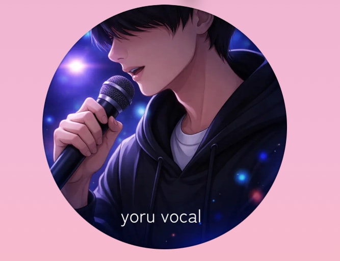低音で色気ある男性ボーカル録音します 落ち着いた大人っぽい歌声を提供します イメージ1
