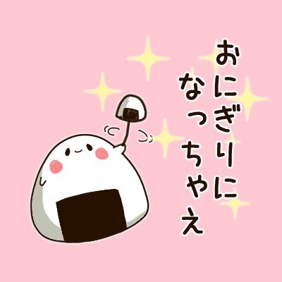 LINEスタンプイラスト作ります ゆるかわなスタンプ作ってみませんか？ イメージ5