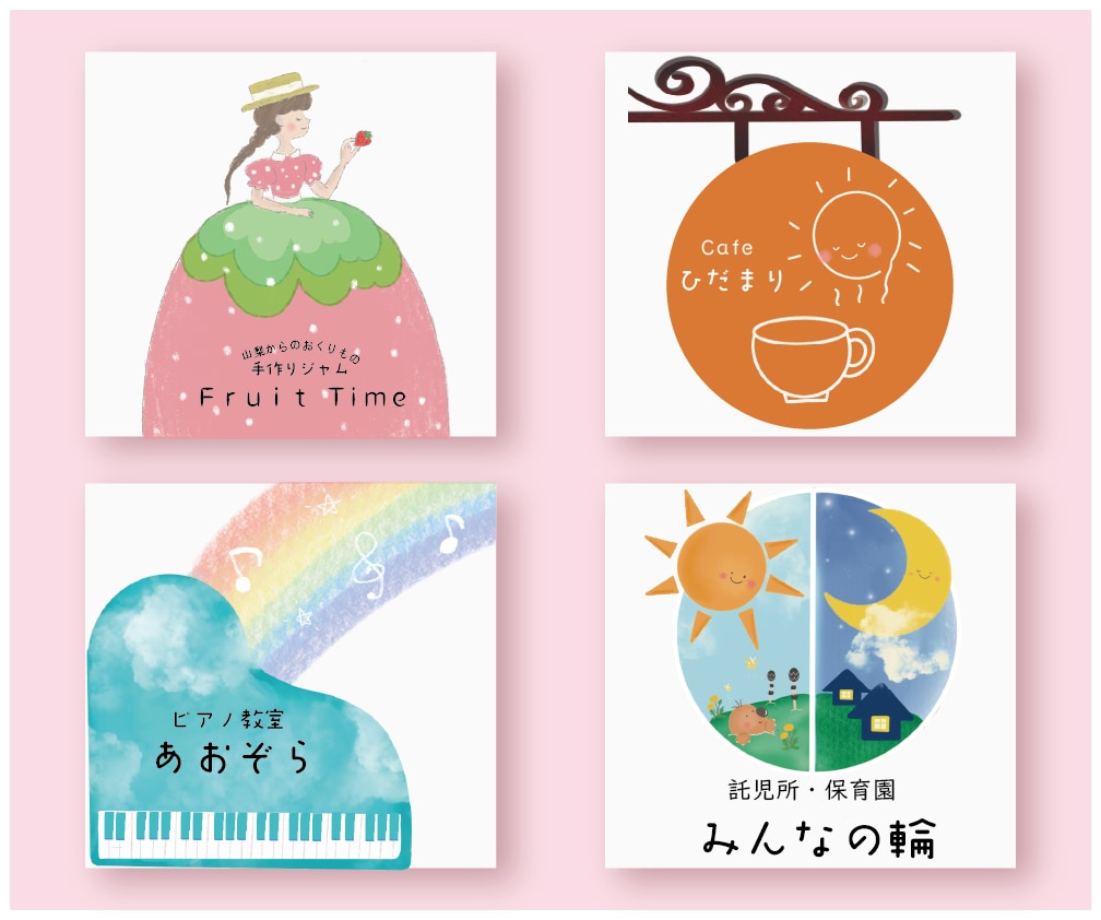 印象的でかわいいロゴ作成致します あなたの想い形にします！シンプルなものから可愛いものまで★ イメージ4
