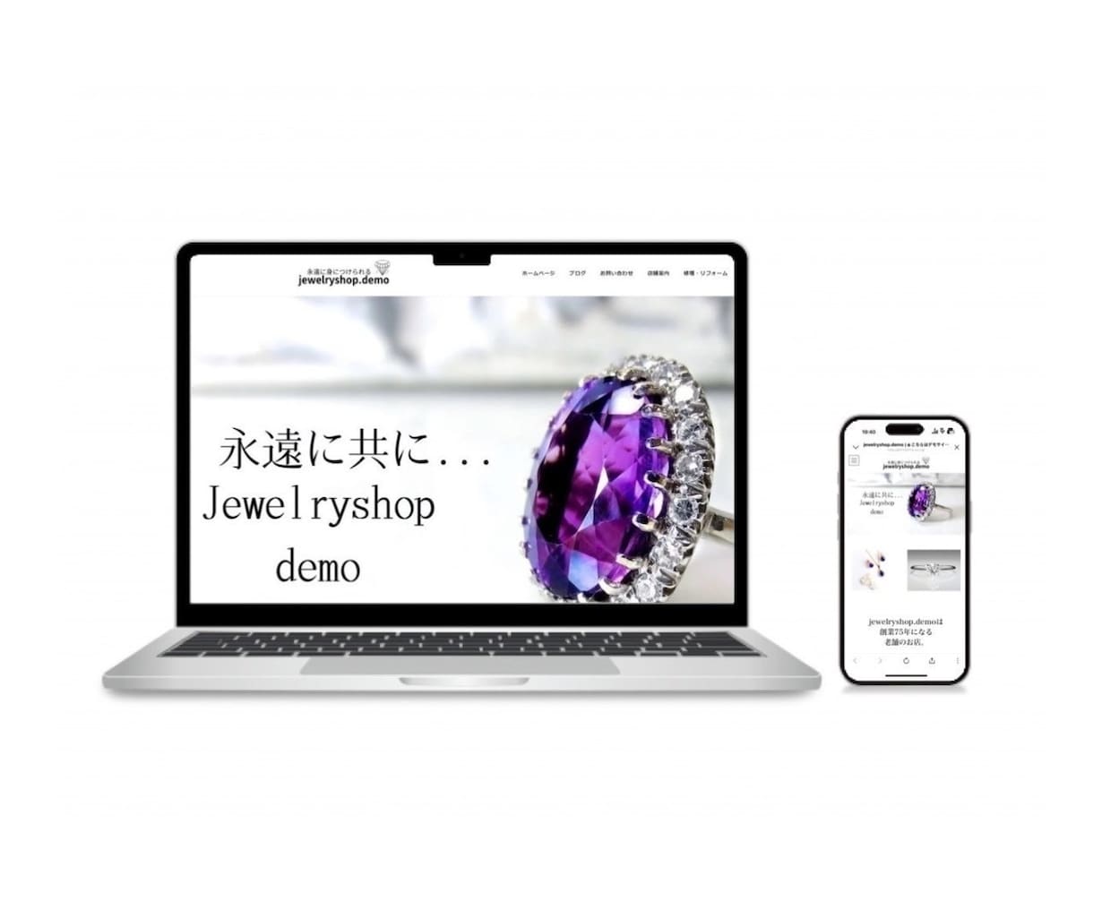 初心者OK！低価格でホームページ制作いたします 最短3日間～丁寧なヒアリング、SEO対策、無料修正3回まで♪ イメージ6