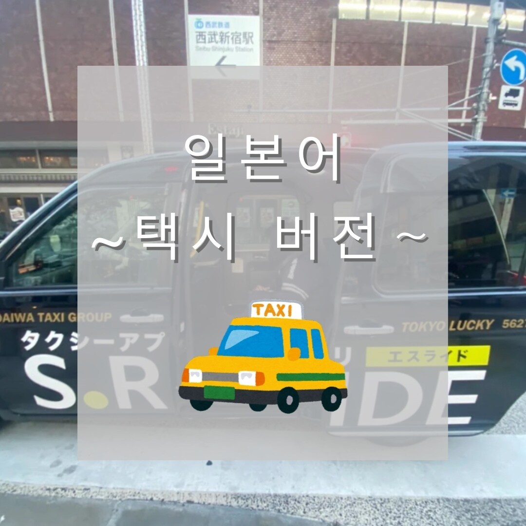 Instagram用の投稿画像を作成します Instagramで新規顧客ゲット！韓国語対応可。 イメージ4