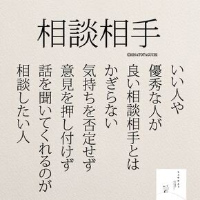 沖縄県産男性がゆる〜くお話し聞きます なんでもAllジャンルお話聞きます♪ イメージ2