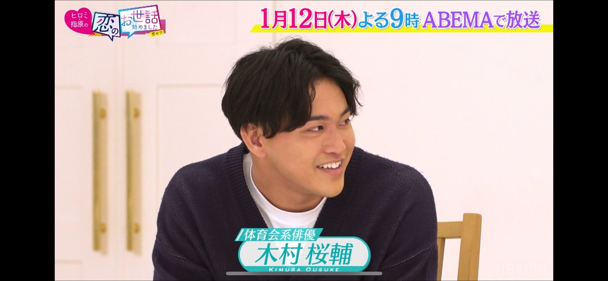 俳優が真のコミュニュケーション教えます エンタメ✖️コミュニュケーション＝最強 イメージ1