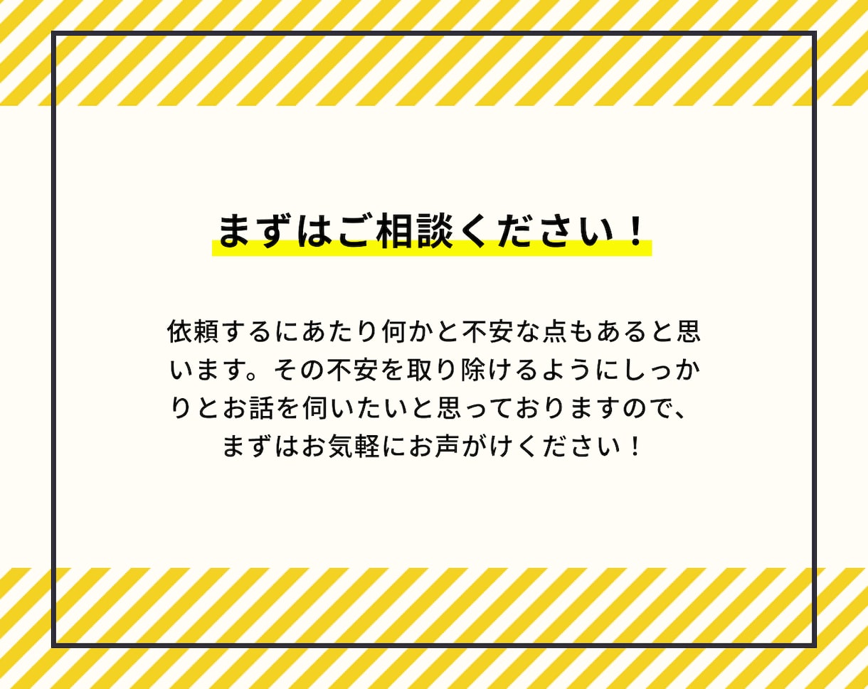 コーディング代行します 高品質/レスポンシブ対応/WordPress対応OK！ イメージ4