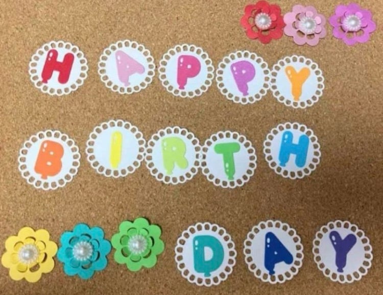 お誕生日の色紙使えるアルバム飾り作成します アルバム飾り　お誕生日セット　オーダー受付中( ＾∀＾) イメージ1