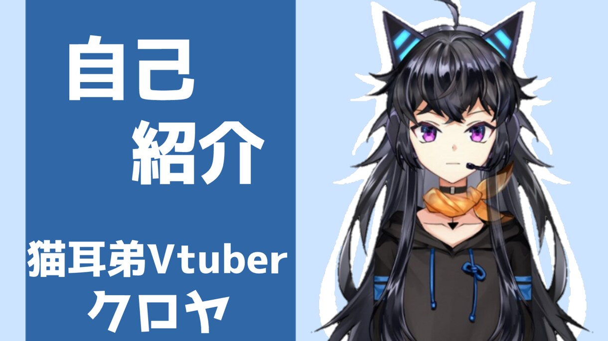 即日！！！あなたの動画のサムネを作ります サムネを作りたいけど、自分じゃ...という方へ！ イメージ4