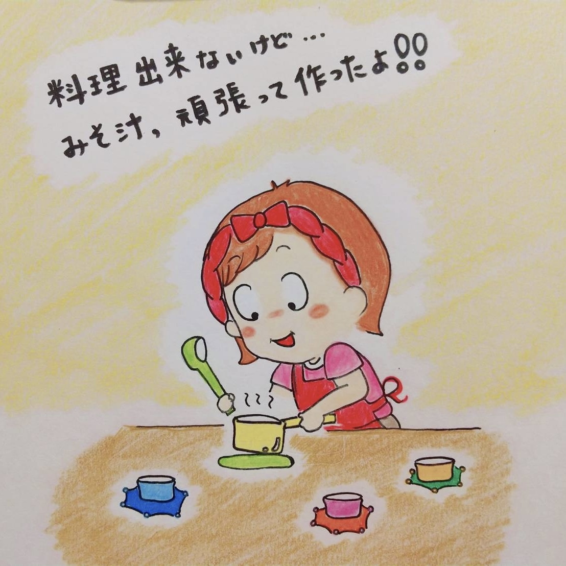 2000円でイラストを描きます 色鉛筆とサインペンでしか出せない温かみのあるイラスト イメージ4