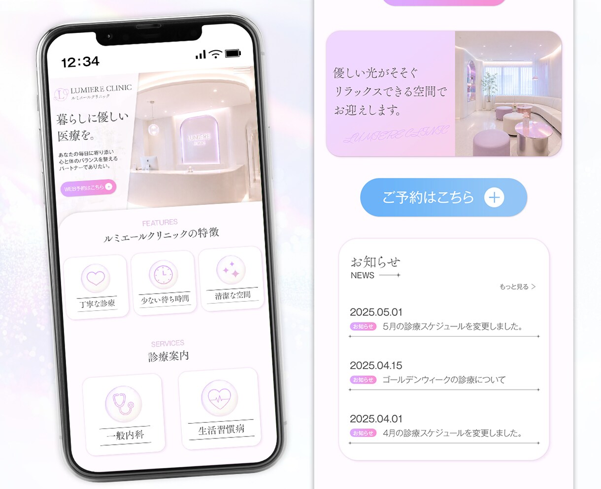 3名様限定！理想のバナー作成します 高品質なバナーを低価格で制作します イメージ9