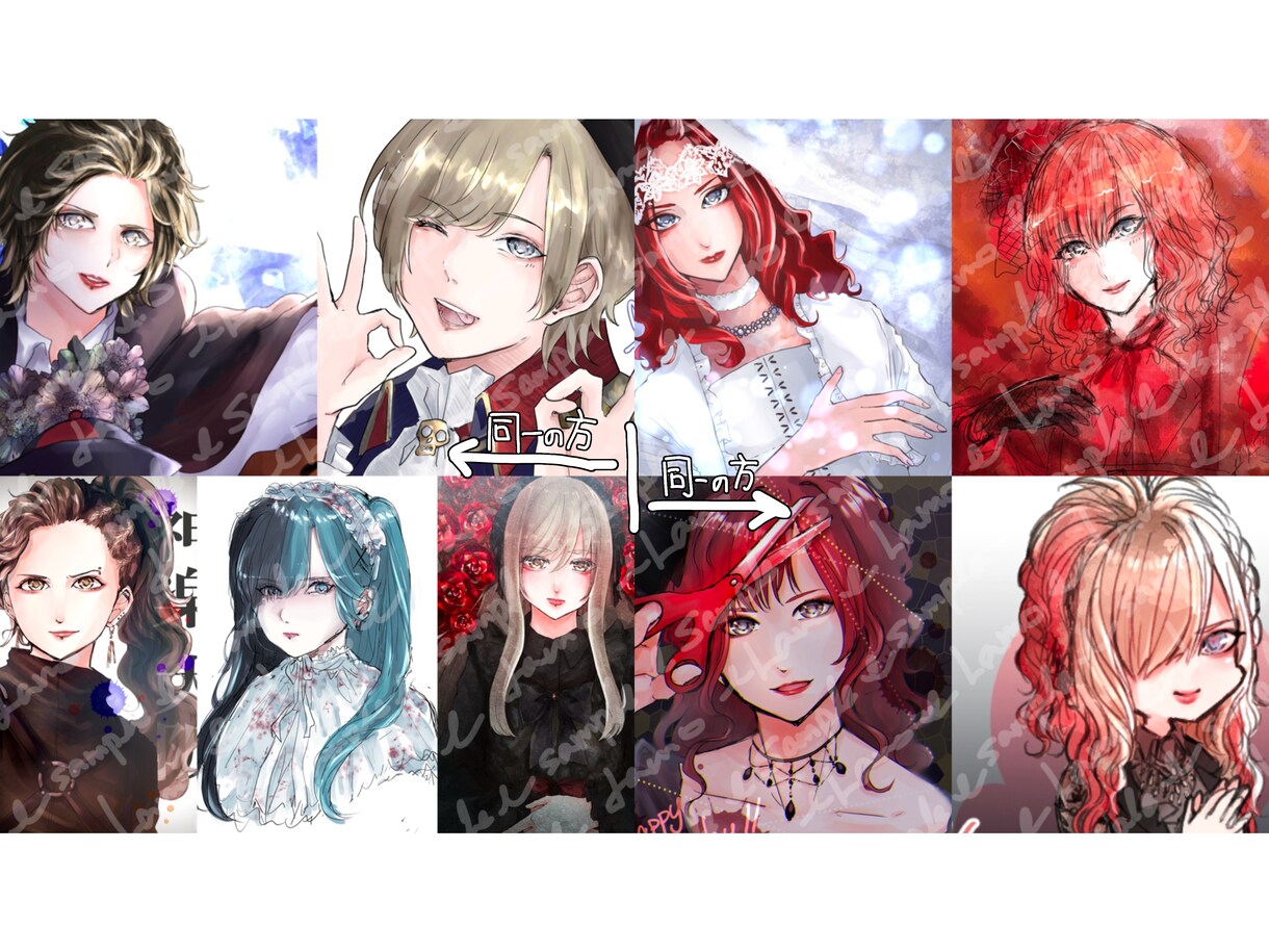 法人様用 実在する方のイラスト描きます 所属アーティスト、アイドルのイラストが欲しい方へ イメージ3