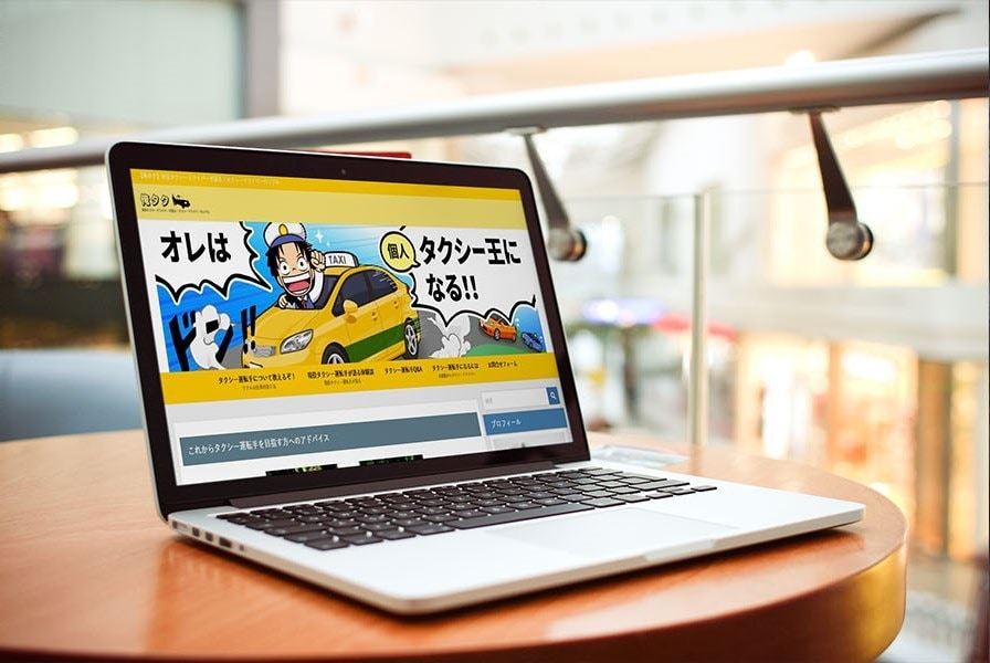 完成後も簡単に更新できる！ホームページ制作します 修正無制限！HP完成後も安心して相談できます イメージ7