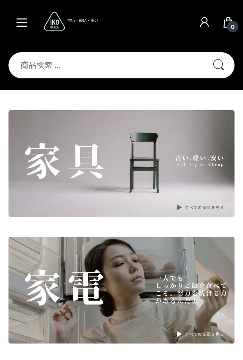 会社飲食店様々業種ページ作成します 早速に対応可能，一週間納品可能 イメージ5