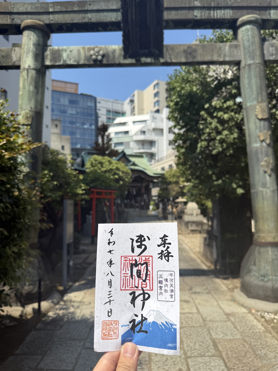 補償付き｜聖地で本物の縁結び祈祷します あなたの内なる光が、今、助けを求めています イメージ4