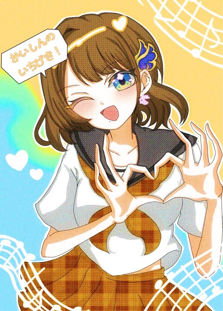 安価でSNS向けのイラストを描きます 金銭的に余裕がないけれどイラスト依頼をしたいあなたへ イメージ7