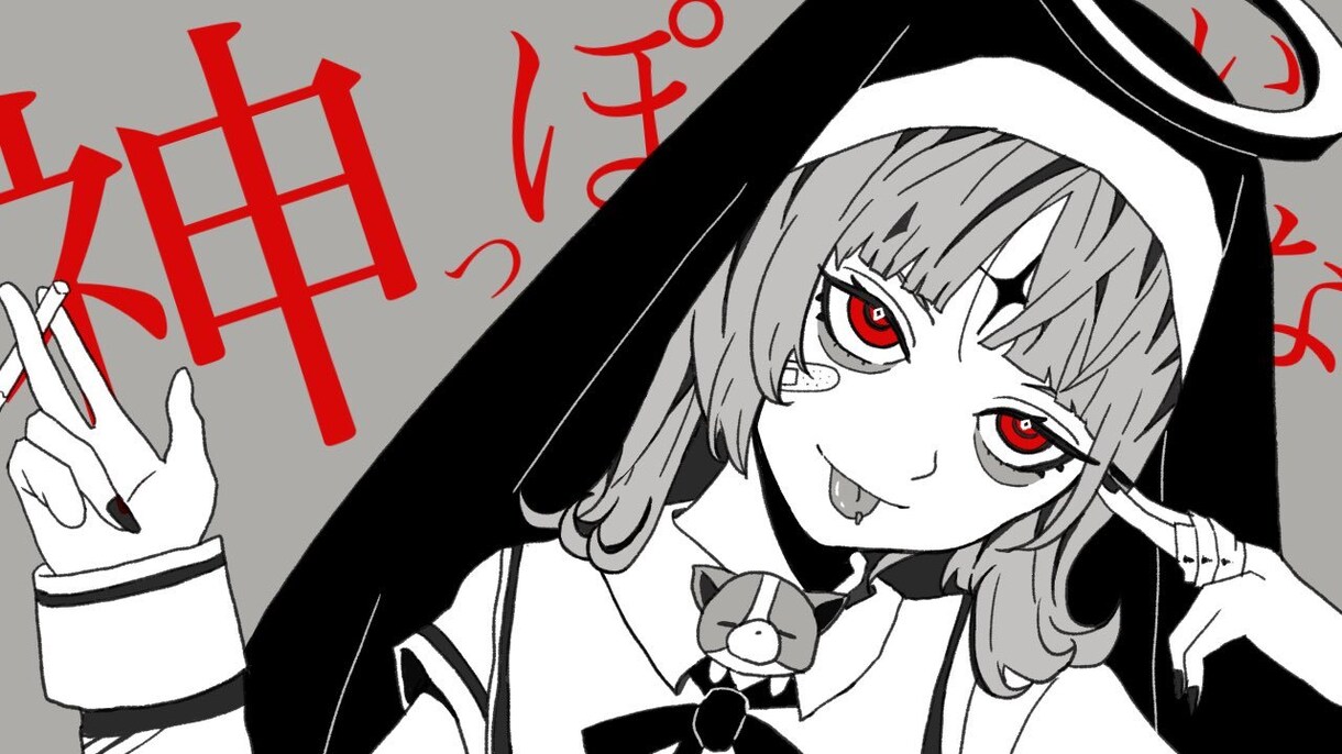 歌ってみたイラスト描きます オリジナルキャラ歌みたイラスト制作 イメージ1