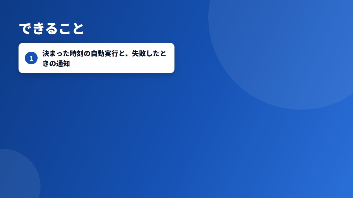 データを差し替えるだけで動画が増える仕組み作ります 2本目からはデータを差し替えるだけ。編集ソフトは使いません イメージ6