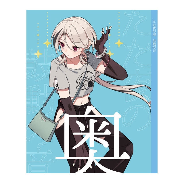 同人誌表紙デザイン制作します シンプルポップなデザインが得意です！ イメージ2