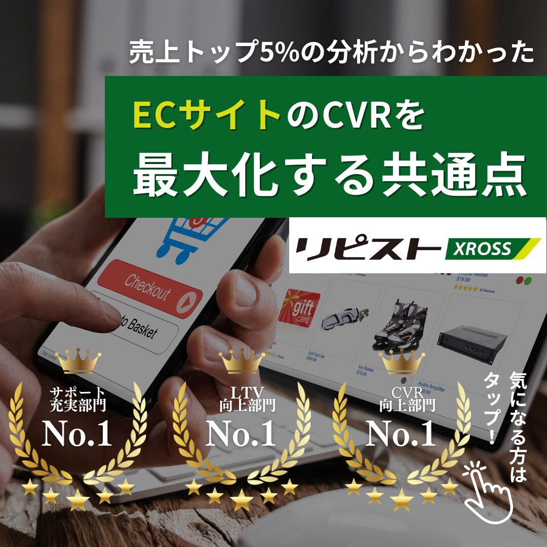 元雑貨屋広報担当・WEB広告マーケターが作ります コンセプトに合わせたデザイン性のあるフィード投稿作成します！ イメージ6